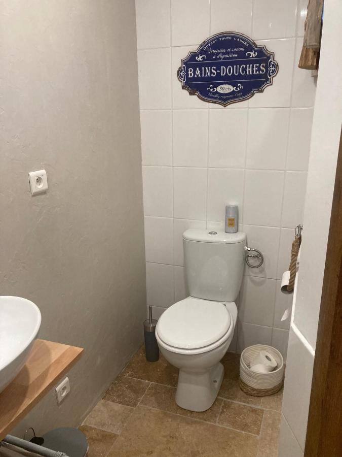 Logis Des 4 Fees Et Son Bain Nordique Villa Sainte-Nathalène Екстериор снимка